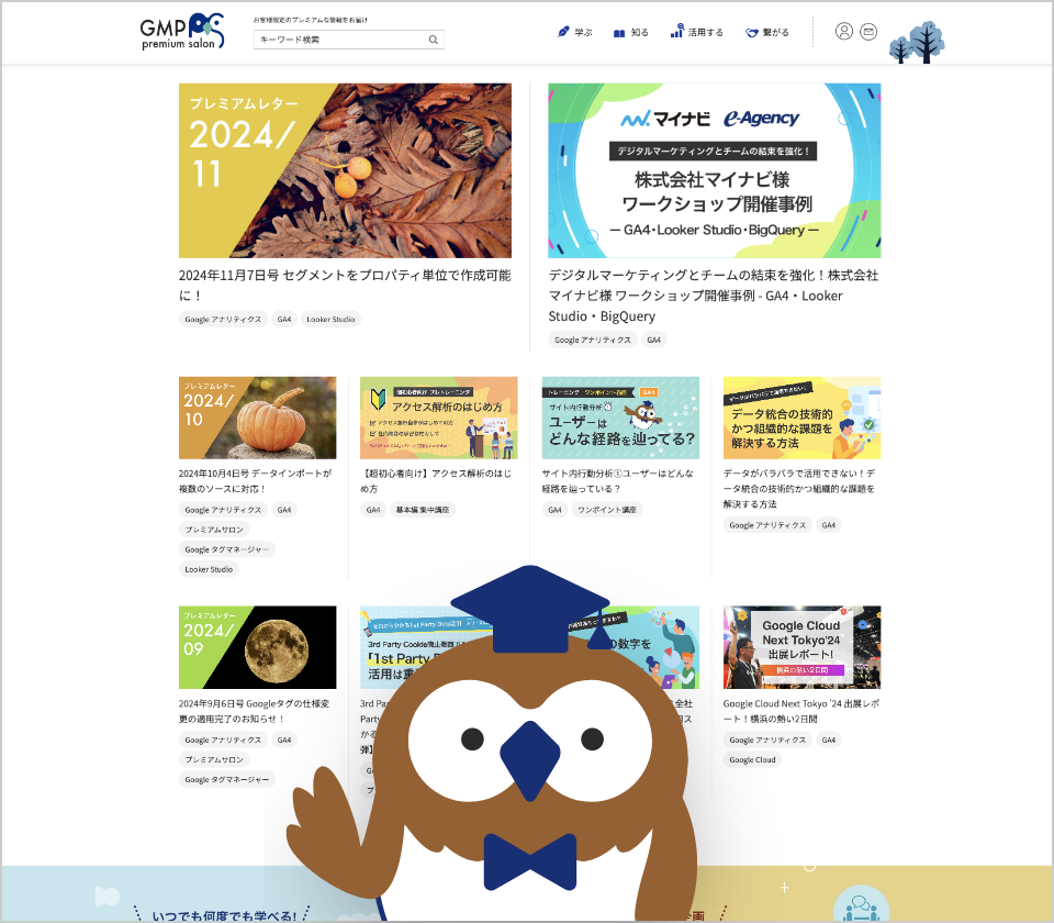 content_03