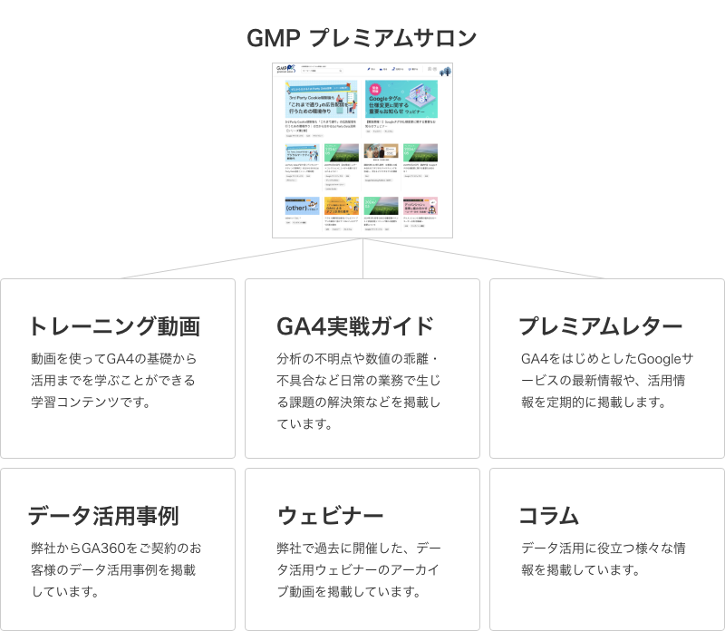 salon_01