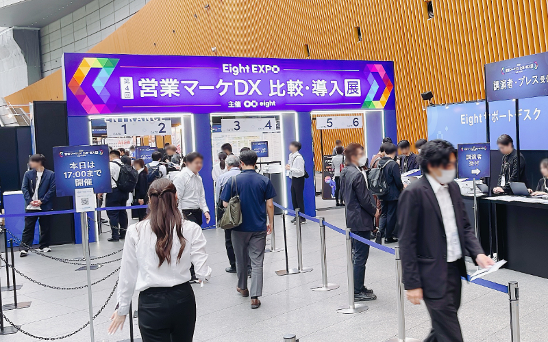 eightexpo2025_01